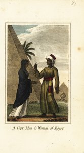 رجل وامرأة قبطى من مصر بواسطة مدرسة اللغة الإنجليزية