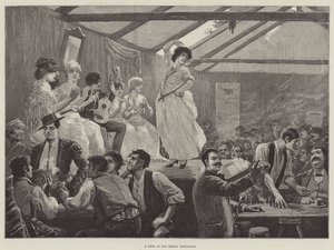 A Fete at San Roque ، جبل طارق (نقش) بواسطة مدرسة اللغة الإنجليزية