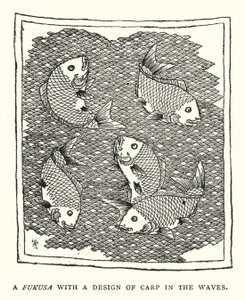 A Fukusa With a Design of Carp in the Waves (litho) بواسطة مدرسة اللغة الإنجليزية