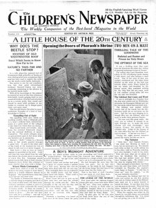 بيت صغير من القرن العشرين ، الصفحة الأولى من "جريدة الأطفال" ، مارس 1924 (ورق الصحف)