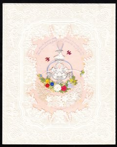 بطاقة عيد حب من الدانتيل الورقي الفيكتوري على شكل نافورة مع زهور، حوالي عام 1870 (طباعة حجرية ملونة) بواسطة مدرسة اللغة الإنجليزية