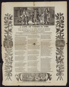 نسخة من الآيات لعام 1833 بواسطة English School