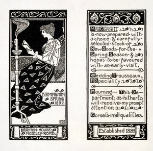 إعلان للسيدة كوربيت في درايتون هاوس ، برمنغهام ، 1897 بواسطة مدرسة اللغة الإنجليزية