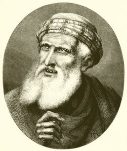 Ahithophel بواسطة مدرسة اللغة الإنجليزية