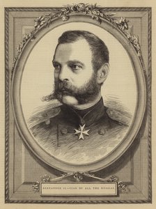 Alexander II, Czar of all the Russias (engraving) بواسطة مدرسة اللغة الإنجليزية