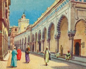  بواسطة مدرسة اللغة الإنجليزية