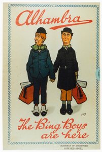 الحمراء. Bing Boys موجودون هنا بواسطة مدرسة اللغة الإنجليزية