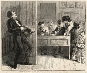 قبلة تعليمية (نقش) بواسطة مدرسة اللغة الإنجليزية