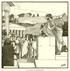 خطبة Demosthenes بواسطة مدرسة اللغة الإنجليزية