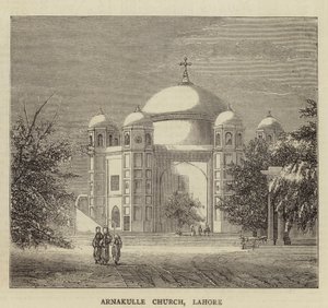 Arnakulle Church, Lahore (engraving) بواسطة مدرسة اللغة الإنجليزية