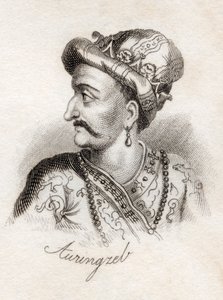 أورنجزيب الأول ، من "قاموس كراب التاريخي" ، نُشر عام 1825 بواسطة مدرسة اللغة الإنجليزية