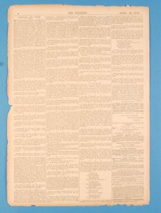 الصفحة السابقة للحكم ، رقم 35. 15 أبريل 1878 بواسطة مدرسة اللغة الإنجليزية