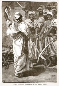 باجايوس يسلم رسائله إلى الحرس الفارسي بواسطة مدرسة اللغة الإنجليزية