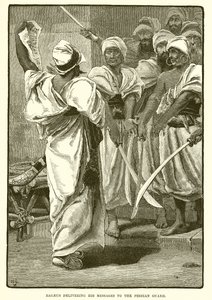 باجايوس يسلم رسائله إلى الحرس الفارسي بواسطة مدرسة اللغة الإنجليزية