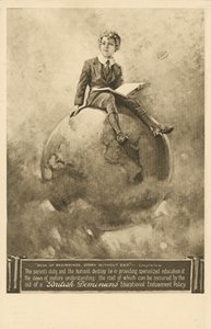 "Book of Beginnings, Story without End", advertisement for educational endowment policies from the British Dominions Insurance Company (litho) بواسطة مدرسة اللغة الإنجليزية