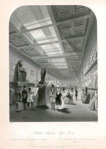 المتحف البريطاني - Elgin Room بواسطة مدرسة اللغة الإنجليزية