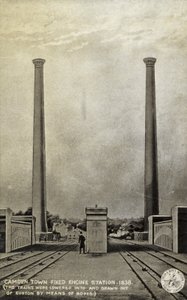 محطة مدينة كامدن الثابتة ، 1838 بواسطة مدرسة اللغة الإنجليزية