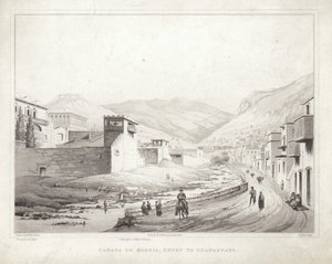 العاج كندا بواسطة مدرسة اللغة الإنجليزية
