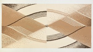 تصميم سجاد (مرحاض على ورق) بواسطة مدرسة اللغة الإنجليزية