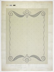 تصميم سجاد (مرحاض على ورق) بواسطة مدرسة اللغة الإنجليزية