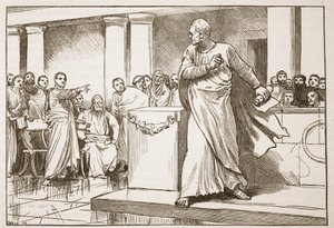 Catiline في الخليج بواسطة مدرسة اللغة الإنجليزية
