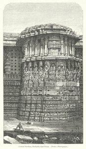 الجناح المركزي، هولابيد، الواجهة الشرقية (نقش) بواسطة مدرسة اللغة الإنجليزية