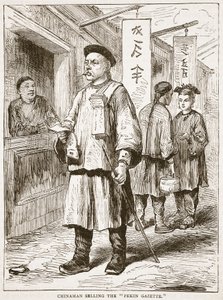 Chinaman يبيع جريدة Pekin Gazette ، توضيح من Cassells Illustrated History of England بواسطة مدرسة اللغة الإنجليزية