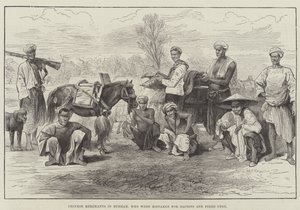 التجار الصينيون في بورما ، الذين أخطأوا مع Dacoits وأطلقوا النار عليهم (نقش) بواسطة مدرسة اللغة الإنجليزية