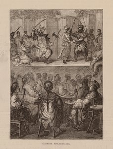 مسرحيات صينية (نقش) بواسطة مدرسة اللغة الإنجليزية