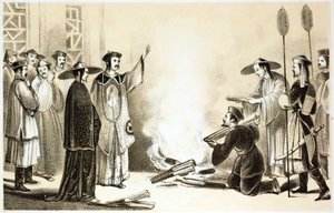 Chinese official presiding over the burning of objects, possibly books بواسطة مدرسة اللغة الإنجليزية