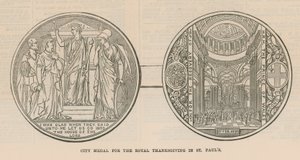 ميدالية المدينة لعيد الشكر الملكي في كاتدرائية سانت بولز ، لندن بواسطة مدرسة اللغة الإنجليزية