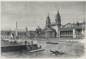 معرض العالم الكولومبي أو المعرض الكولومبي العالمي ، معرض شيكاغو 1893: قاعة الآلات - نقش 1893 من "الرسم" - المعرض العالمي 1893 بواسطة مدرسة اللغة الإنجليزية