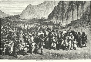 بدء الرحلة (نقش) بواسطة مدرسة اللغة الإنجليزية
