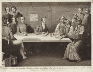 مؤتمر في شوسان بين العميد البحري بريمر ومسؤول صيني في السفينة الملكية ويليسلي 4 يوليو 1841 بواسطة مدرسة اللغة الإنجليزية