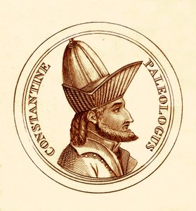 قسطنطين باليولوجوس ، رسم توضيحي من القاموس التاريخي العالمي لجورج كراب ، نشر عام 1825 (صورة محسنة رقميًا) بواسطة مدرسة اللغة الإنجليزية