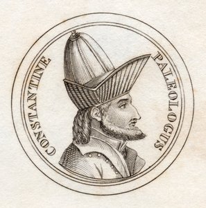 قسطنطين الحادي عشر Palaiologus ، من "قاموس كراب التاريخي" ، نشر عام 1825 بواسطة مدرسة اللغة الإنجليزية