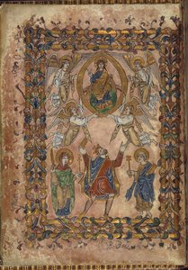 قطن فيسباسيان أ.ثامنًا ، f.2v Edgar يقدم ميثاقًا للمسيح ، رسم توضيحي من 