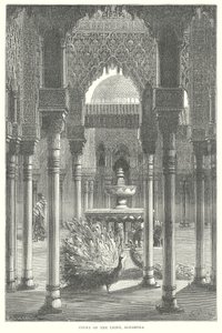 بلاط الأسود، قصر الحمراء (نقش) بواسطة مدرسة اللغة الإنجليزية