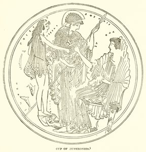 كوب من Euphronios بواسطة مدرسة اللغة الإنجليزية