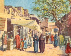 دمشق، شارع نموذجي (طباعة حجرية ملونة) بواسطة مدرسة اللغة الإنجليزية