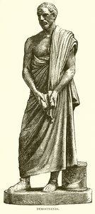 Demosthenes بواسطة مدرسة اللغة الإنجليزية