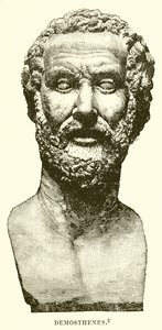 Demosthenes بواسطة مدرسة اللغة الإنجليزية