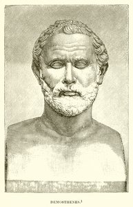 Demosthenes بواسطة مدرسة اللغة الإنجليزية