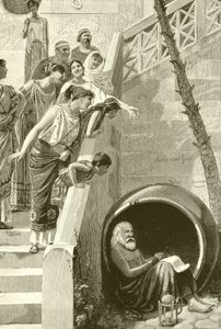 Diogenes بواسطة مدرسة اللغة الإنجليزية