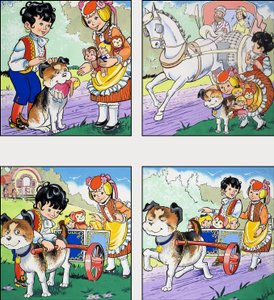 الكلب وعربة بواسطة مدرسة اللغة الإنجليزية
