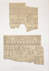 رسم الثور ، والغابة مع الأيلاج والخنازير ، كوجونجيك ، اللوحة 12 من نينوى وبقاياها أوستن هنري لايارد (1817-1894) نشرت عام 1849 بواسطة مدرسة اللغة الإنجليزية