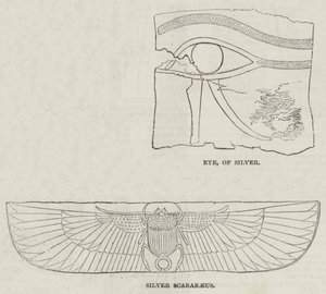الاثار المصرية (نقش) بواسطة مدرسة اللغة الإنجليزية