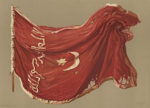 معيار السنكات المصري (كروموليثو) بواسطة مدرسة اللغة الإنجليزية