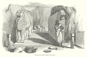 مدخل المعبد الصغير (نمرود) (نقش) بواسطة مدرسة اللغة الإنجليزية