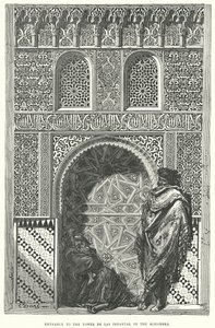  بواسطة مدرسة اللغة الإنجليزية